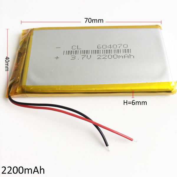 EHAO 604070 3.7 V 2200mAh литий-полимерная литиевая аккумуляторная батарея большой емкости
EHAO 604070 3.7 V 2200mAh литий-полимерная литиевая аккумуляторная батарея большой емкости