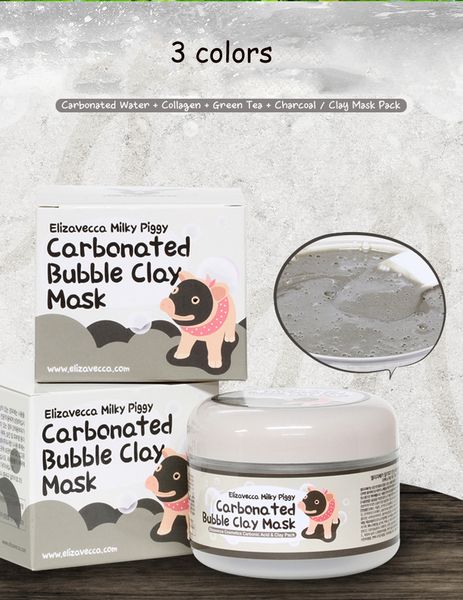 2017 3 цвета газированная bubble глиняная маска елизавекка молочный поросенок увлажняющие отбеливающие маски елизавекка глиняная маска беспл 
2017 3 цвета газированная bubble глиняная маска елизавекка молочный поросенок увлажняющие отбеливающие маски елизавекка глиняная маска беспл