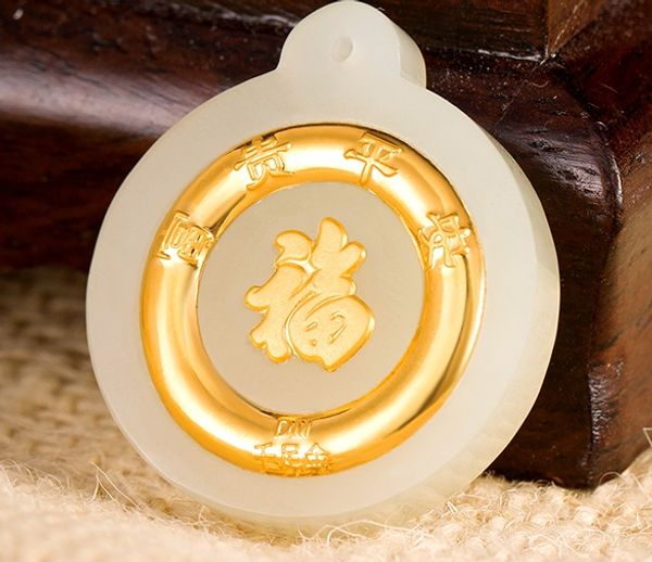 gold inlaid jade white (everyone), buckle riches and honour peace necklace pendant (paragraph 2), Silver
gold inlaid jade white (everyone), buckle riches and honour peace necklace pendant (paragraph 2), Silver
