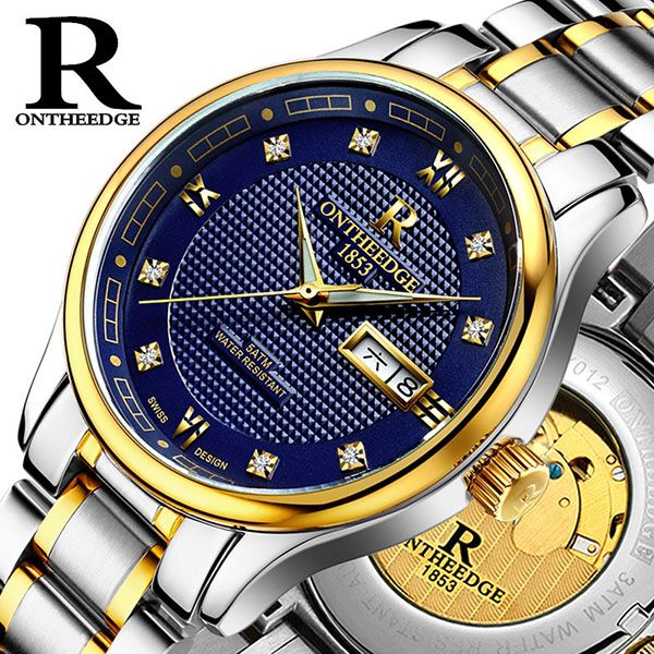 fully automatic mechanical watch business luminous hollow waterproof steel strip watch, Slivery;brown
fully automatic mechanical watch business luminous hollow waterproof steel strip watch, Slivery;brown