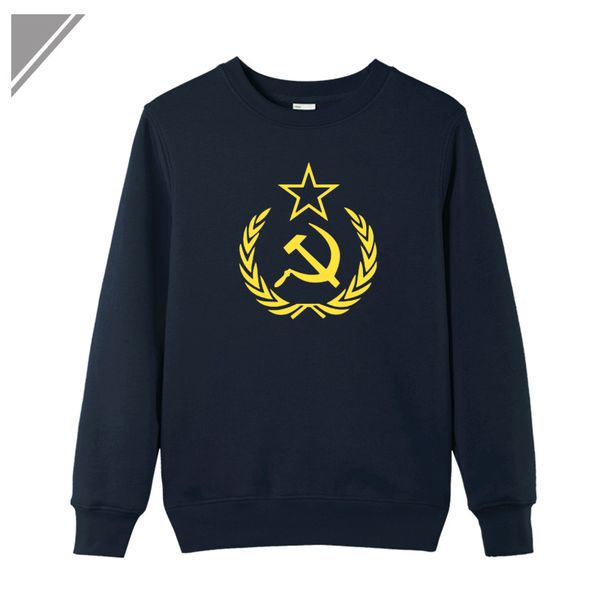 wholesale- winter dress hoodies men hip hop cccp soviet union sickle and hammer pointed star printed sweatshirt mens hip hop dresses pull, Black
wholesale- winter dress hoodies men hip hop cccp soviet union sickle and hammer pointed star printed sweatshirt mens hip hop dresses pull, Black