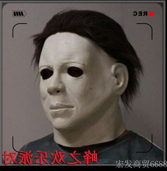 grade party cosplay movie michael myers style halloween horror mask latex fancy party scary movie full head mask ing
grade party cosplay movie michael myers style halloween horror mask latex fancy party scary movie full head mask ing
