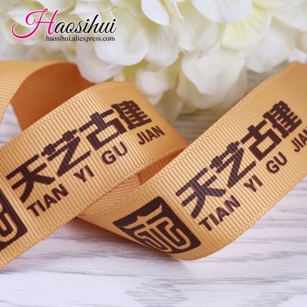 design 1/4''(6mm) grosgrain plane ribbon customized logo printed, decoration personalized ribbon 100yard/lot 
design 1/4''(6mm) grosgrain plane ribbon customized logo printed, decoration personalized ribbon 100yard/lot