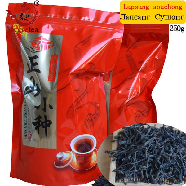 

mcgretea] 250 г премиум 2019 г. новый черный чай лапсанг сушонг, китайский чай сяочжун для здравоохранения красный чай гунфу