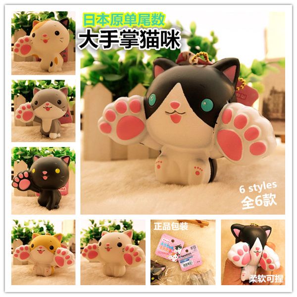 wholesale- 12pcs/lot,big palm cat,6 styles,the original packaging,cartoon squishy,phone's accessories, adornment,ing
wholesale- 12pcs/lot,big palm cat,6 styles,the original packaging,cartoon squishy,phone's accessories, adornment,ing