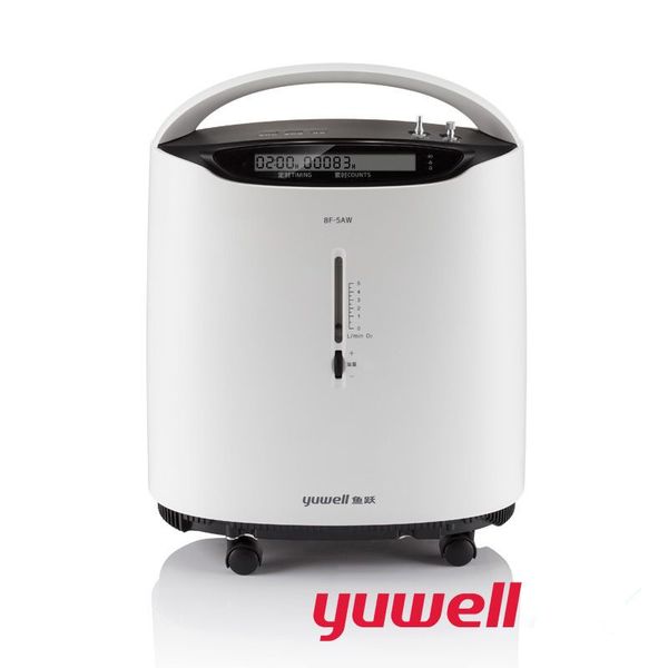 yuwell 8f-5aw oxygen concentrator portable oxygen generator medical oxygen machine homecare medical equipment ce fda ccc
yuwell 8f-5aw oxygen concentrator portable oxygen generator medical oxygen machine homecare medical equipment ce fda ccc