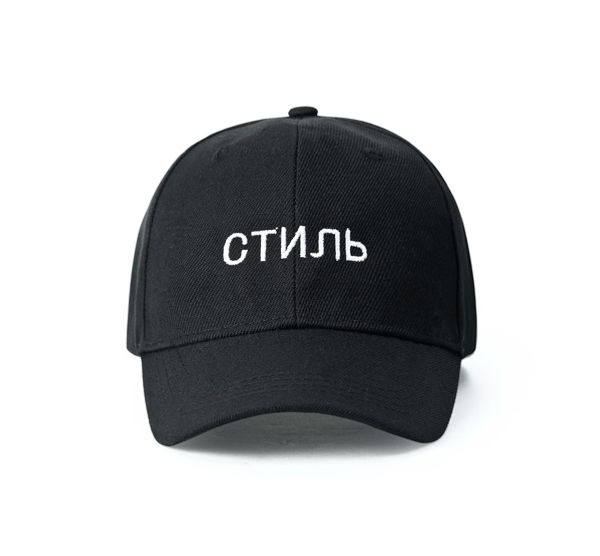 wholesale- tide brand ctnnb retro casual golf cap embroidered baseball cap skateboard bend brimmed hat men and women couple summer caps, Black;white
wholesale- tide brand ctnnb retro casual golf cap embroidered baseball cap skateboard bend brimmed hat men and women couple summer caps, Black;white