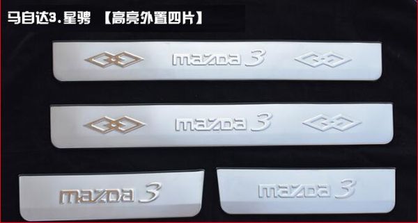 4pcs door sills scuff footplate,door sills protection bar,door sills guard plate for mazda 3 2011-2014
4pcs door sills scuff footplate,door sills protection bar,door sills guard plate for mazda 3 2011-2014