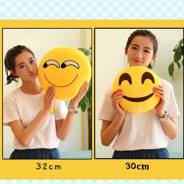 50PCS Emoji Plush Hold pillow cartoon bag pendant QQ Expression Stuffed Plush doll emoji toys for Kids Keychains Keyrings 21 style
50PCS Emoji Plush Hold pillow cartoon bag pendant QQ Expression Stuffed Plush doll emoji toys for Kids Keychains Keyrings 21 style