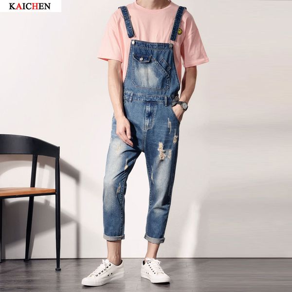 wholesale- hip hop streetwear swag pants spring autumn fashion mens slim jean overalls casual bib jeans for men male ripped denim jumpsuit, Blue
wholesale- hip hop streetwear swag pants spring autumn fashion mens slim jean overalls casual bib jeans for men male ripped denim jumpsuit, Blue