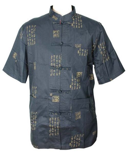 wholesale- cotton summer black chinese tradition men's silk kung-fu shirt short sleeves s to xxxl yf1159, White;black
wholesale- cotton summer black chinese tradition men's silk kung-fu shirt short sleeves s to xxxl yf1159, White;black