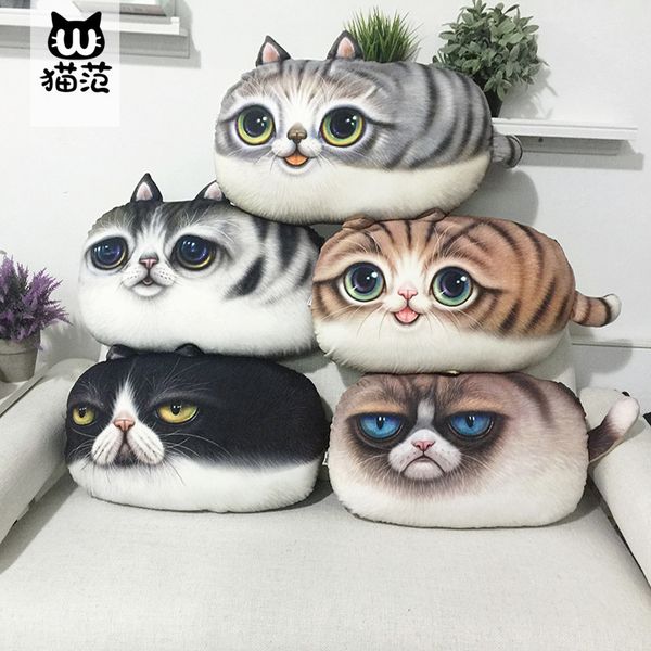 55*32cm creative 3d cartoon pillow decorative pillow cat cushions cat nap pillow cushion home seat sofa decor cushion cover cartoon lc439-1
55*32cm creative 3d cartoon pillow decorative pillow cat cushions cat nap pillow cushion home seat sofa decor cushion cover cartoon lc439-1