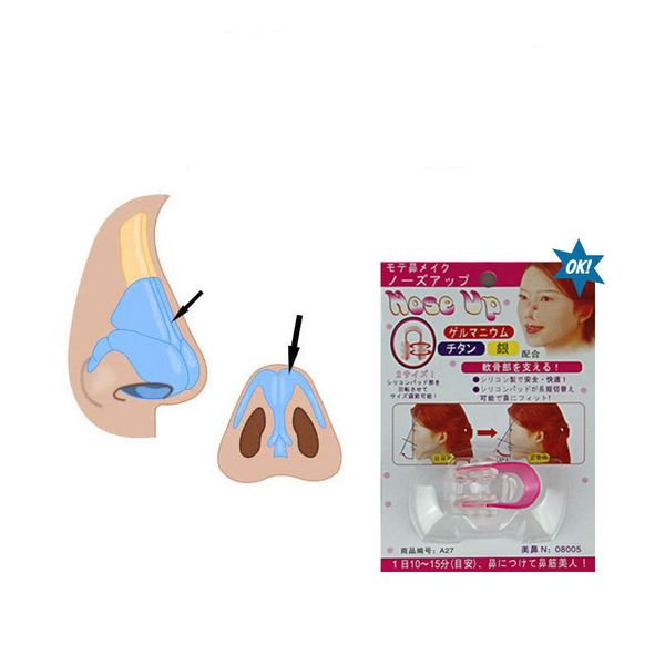 9pcs/lot nose up shaping shaper nose straightener sculpting lifting and firming nose ing
9pcs/lot nose up shaping shaper nose straightener sculpting lifting and firming nose ing