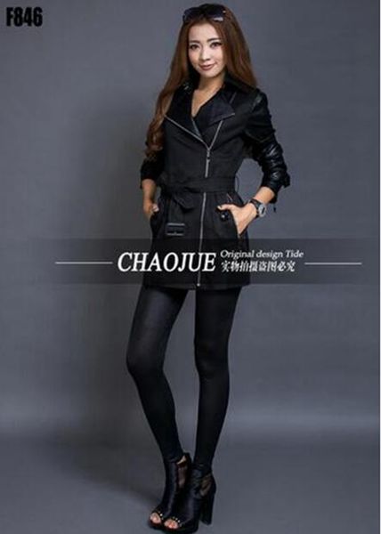 женщины весной и осенью мода красивый длинный тонкий молния заклинание кожа тренч пальто культивировать свою мораль / s-3xl, Black
женщины весной и осенью мода красивый длинный тонкий молния заклинание кожа тренч пальто культивировать свою мораль / s-3xl, Black