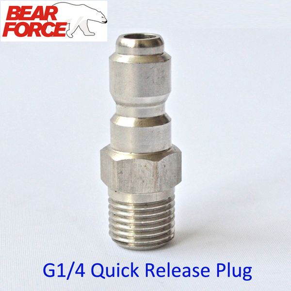 wholesale- g1/4 quick release fitting for foam nozzle/ foam gun/ foam generator for professional high pressure washers
wholesale- g1/4 quick release fitting for foam nozzle/ foam gun/ foam generator for professional high pressure washers