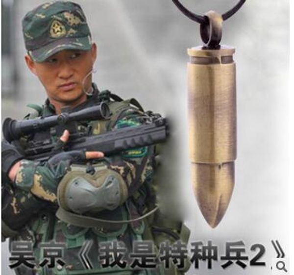 battle choose can necklaces for pendant bullet with hide head rope 2 nine styles men wolf adoeo
battle choose can necklaces for pendant bullet with hide head rope 2 nine styles men wolf adoeo