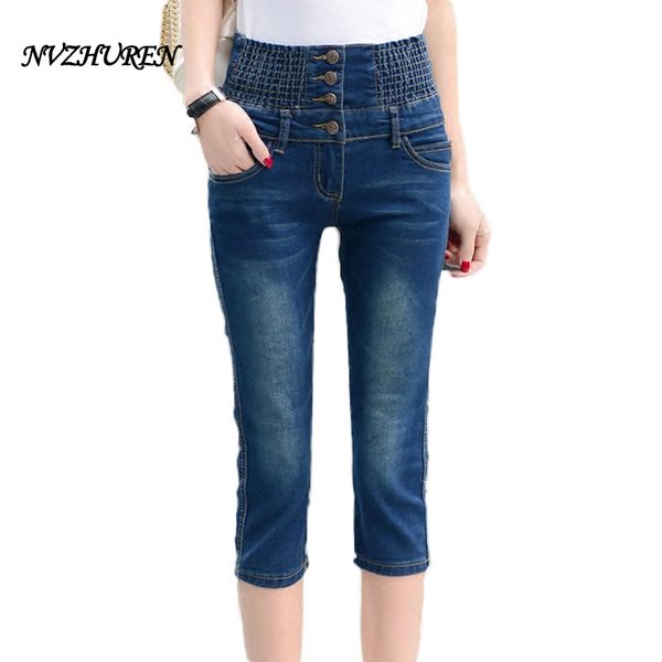 wholesale- nvzhuren high waist jeans woman plus size denim jeans new design slim stretch women's jeans mujer with buttons, Blue
wholesale- nvzhuren high waist jeans woman plus size denim jeans new design slim stretch women's jeans mujer with buttons, Blue