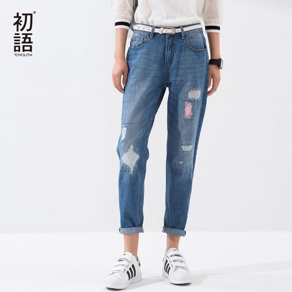 wholesale- toyouth summer new printing loose harem pants patchwork whitening washed jeans female casual pants, Blue
wholesale- toyouth summer new printing loose harem pants patchwork whitening washed jeans female casual pants, Blue