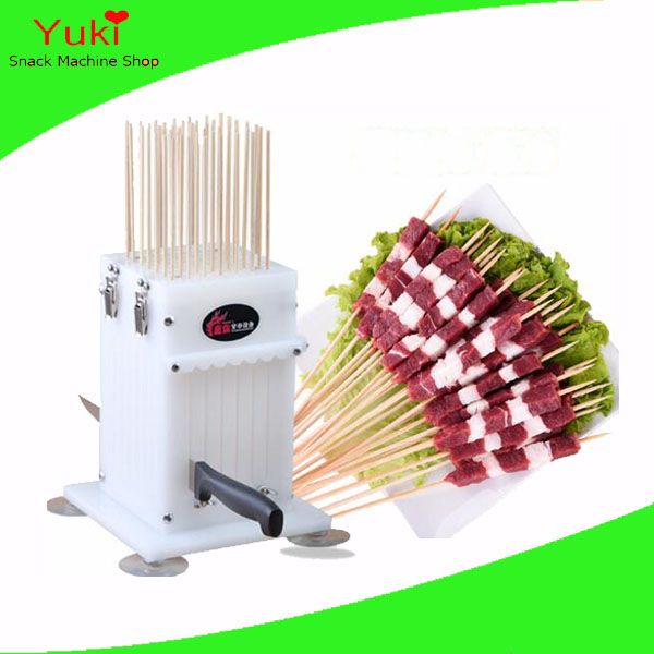 1200pcs/h kebab skewer machine magic box quickly skewers machine fast skewer tool mutton barbecue grill machine tool
1200pcs/h kebab skewer machine magic box quickly skewers machine fast skewer tool mutton barbecue grill machine tool