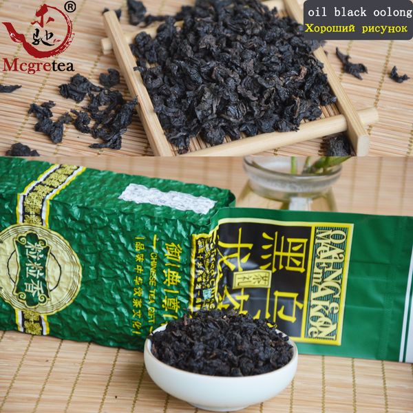 Sale good tea oil cut black oolong tea tie guan yin fa t weight lo 250g tieguanyin black oolong limming tea
Sale good tea oil cut black oolong tea tie guan yin fa t weight lo 250g tieguanyin black oolong limming tea