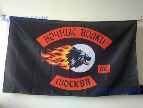 Night Wolves MC Flag 90 x 150 cm Polyester Russian Motorcycle Club One Percenter Bikers Banner
Night Wolves MC Flag 90 x 150 cm Polyester Russian Motorcycle Club One Percenter Bikers Banner