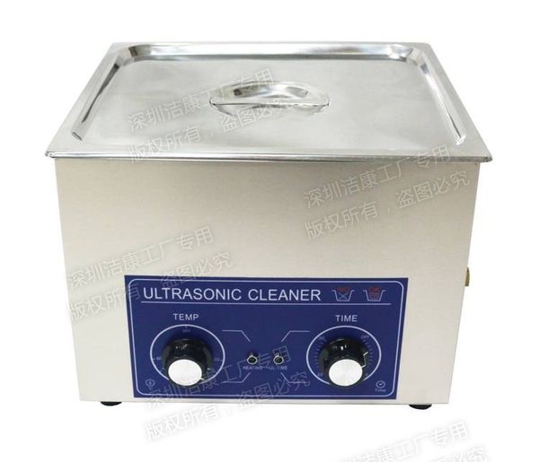 cenkon 15l ultrasonic washing machine ps-60 sonic eyeglass cleaner with basket to clean the surface,gap for jewelry,watch,denture,glasses
cenkon 15l ultrasonic washing machine ps-60 sonic eyeglass cleaner with basket to clean the surface,gap for jewelry,watch,denture,glasses