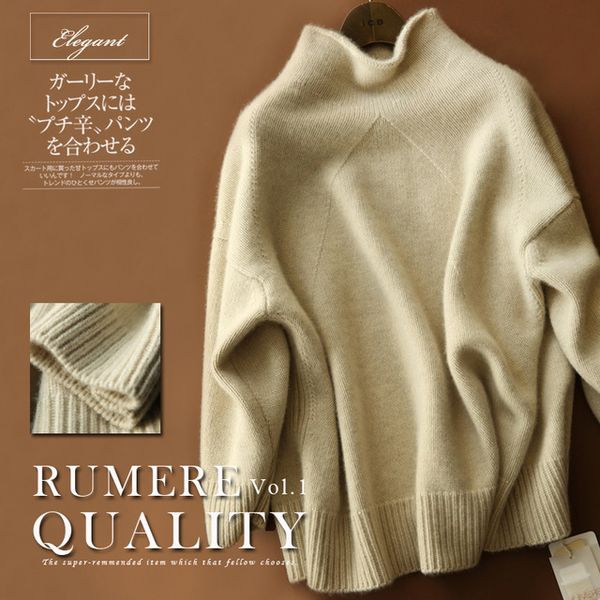 wholesale- double thickening loose turtleneck cashmere sweater female sweater cashmere pullover sweater, White;black
wholesale- double thickening loose turtleneck cashmere sweater female sweater cashmere pullover sweater, White;black