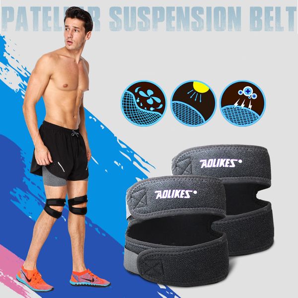 wholesale- 1 pair knee support sports guard patella protection for breathable basketball running mountaineering riding volleyball knee pads
wholesale- 1 pair knee support sports guard patella protection for breathable basketball running mountaineering riding volleyball knee pads