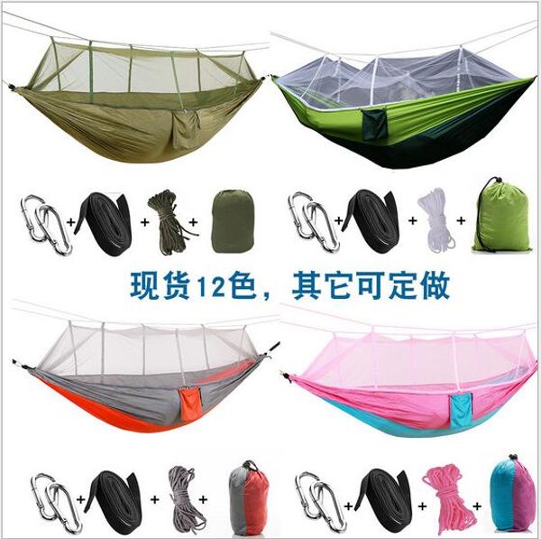 multi-color 260 x 140cm portable hammock double-person folded into the pouch mosquito net hammock hanging bed for travel kits camping hiking
multi-color 260 x 140cm portable hammock double-person folded into the pouch mosquito net hammock hanging bed for travel kits camping hiking