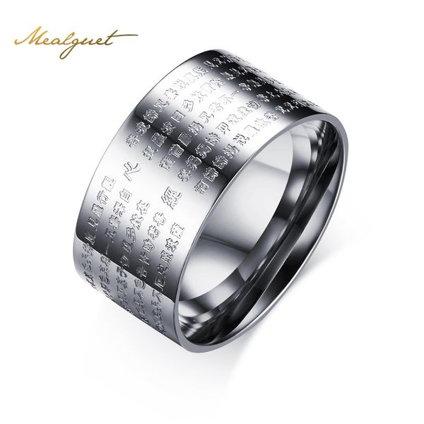 10mm wide vintage prayer bijoux rings for women men 316l stainless steel 2 colors chinese buddhist scriptures ring, Silver
10mm wide vintage prayer bijoux rings for women men 316l stainless steel 2 colors chinese buddhist scriptures ring, Silver
