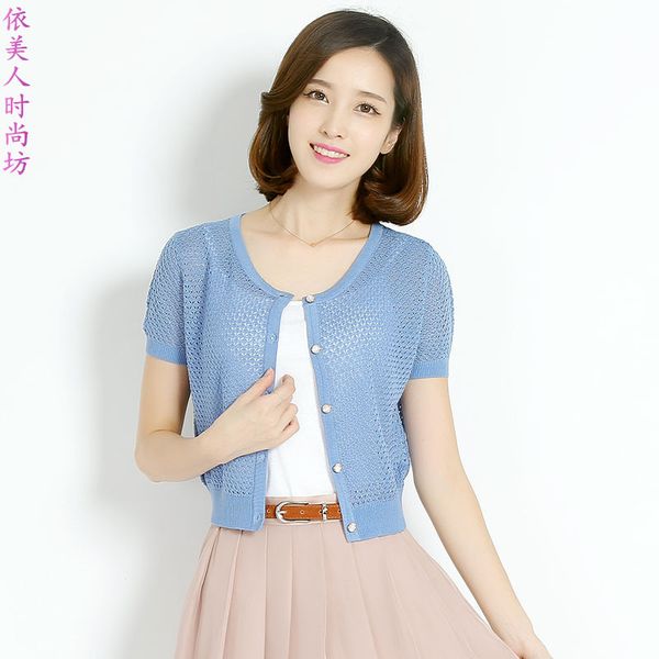 wholesale- new spring/ summer fashion hollow out lady girls short sleeve thin knitwear cardigan, White;black
wholesale- new spring/ summer fashion hollow out lady girls short sleeve thin knitwear cardigan, White;black