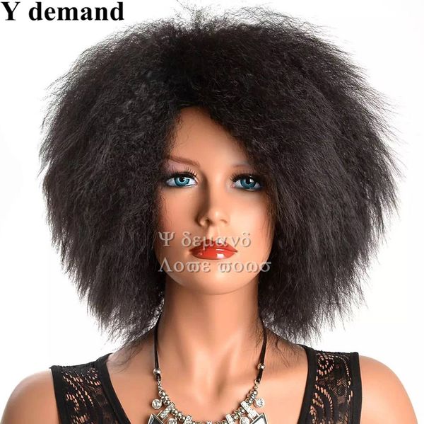 men/women afro black hair afro short straight wig fashion siulation brazilian human hair wigs full wigs in stock y demand
men/women afro black hair afro short straight wig fashion siulation brazilian human hair wigs full wigs in stock y demand