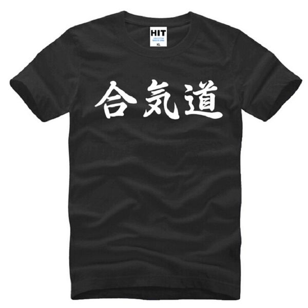 new summer japan aikido t shirts men cotton short sleeve letter printed men's t-shirt fashion male sport fitness tees s-3xl, White;black
new summer japan aikido t shirts men cotton short sleeve letter printed men's t-shirt fashion male sport fitness tees s-3xl, White;black