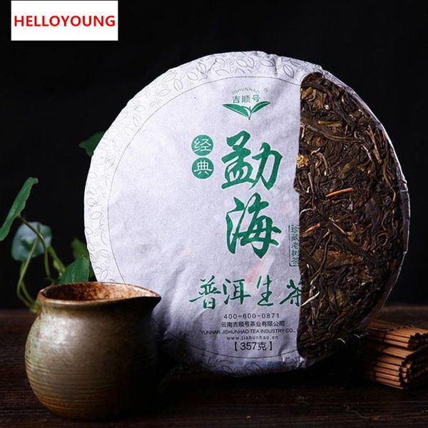

357 г сырой Пу Эр чай Юньнань классический Менхай Пу Эр чай органический Пуэр старе