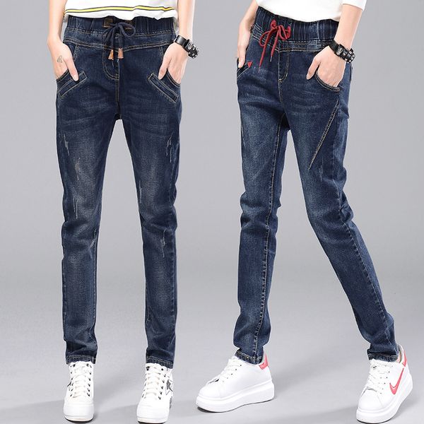 wholesale- 2017 fashion long pants for women casual trousers plus size 26-34 all match loose denim jeans female harem pants, Blue
wholesale- 2017 fashion long pants for women casual trousers plus size 26-34 all match loose denim jeans female harem pants, Blue