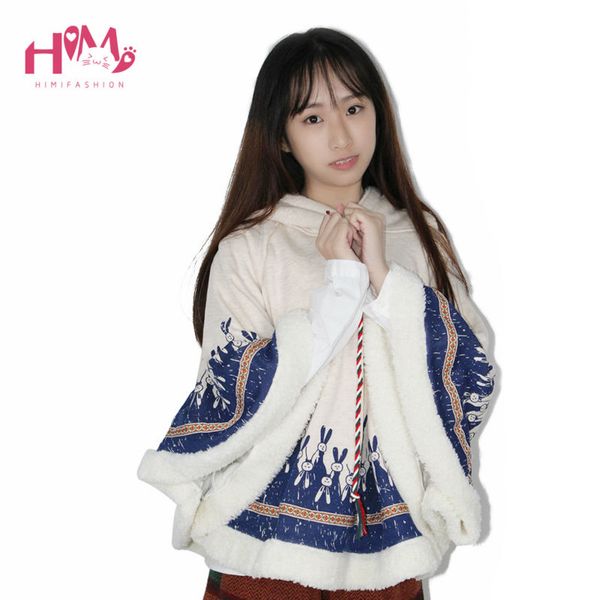 wholesale- autumn winter women jacket japanese style mori girl cute cartoon ear loose hooded cape coat cotton casual cloak outerwear, Black;brown
wholesale- autumn winter women jacket japanese style mori girl cute cartoon ear loose hooded cape coat cotton casual cloak outerwear, Black;brown