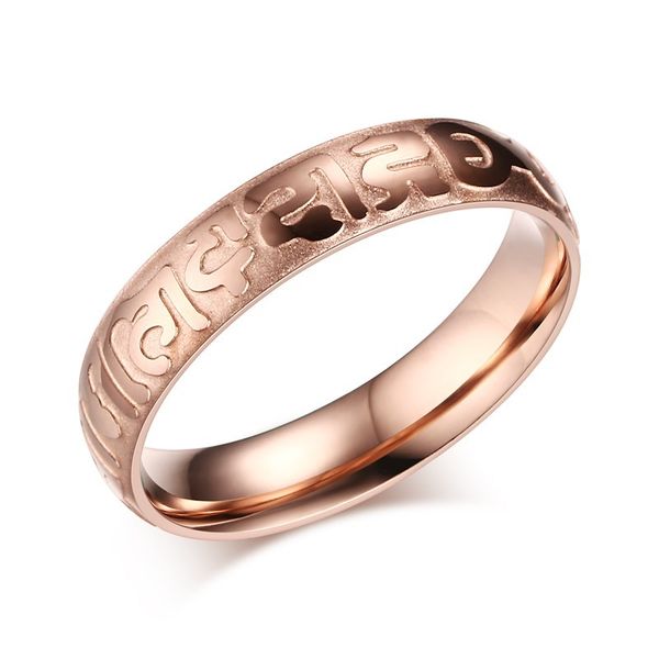 meaeguet retro 316l stainless steel ring om mani padme hum rose gold plated color rings for women girl r-142, Silver
meaeguet retro 316l stainless steel ring om mani padme hum rose gold plated color rings for women girl r-142, Silver