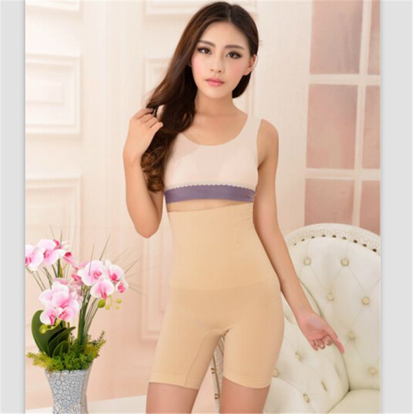 Hot Sell Women Butt Lifter Underwear Abdomen Control Corset Shaper Waist Cincher Corsets Postpartum Slimming Pants Belly Tummy Abdomen
Hot Sell Women Butt Lifter Underwear Abdomen Control Corset Shaper Waist Cincher Corsets Postpartum Slimming Pants Belly Tummy Abdomen