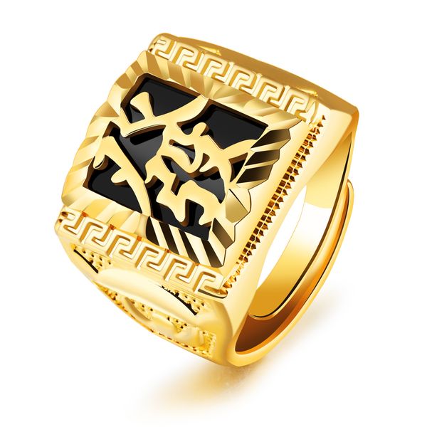 Personality 18k Gold Plated Wealth in Chinese Character Black Agate Finger Ring Adjustable
Personality 18k Gold Plated Wealth in Chinese Character Black Agate Finger Ring Adjustable