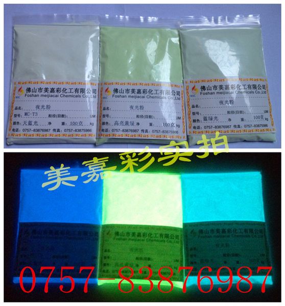 wholesale- 100g mixed 3 colors luminescent powder phosphor pigment for diy decoration paint print ,glow in dark powder dust., Silver;gold
wholesale- 100g mixed 3 colors luminescent powder phosphor pigment for diy decoration paint print ,glow in dark powder dust., Silver;gold