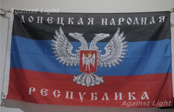

Новый флаг Донецкой Народной Республики 90 х 150 см полиэстер восток Украины баннер