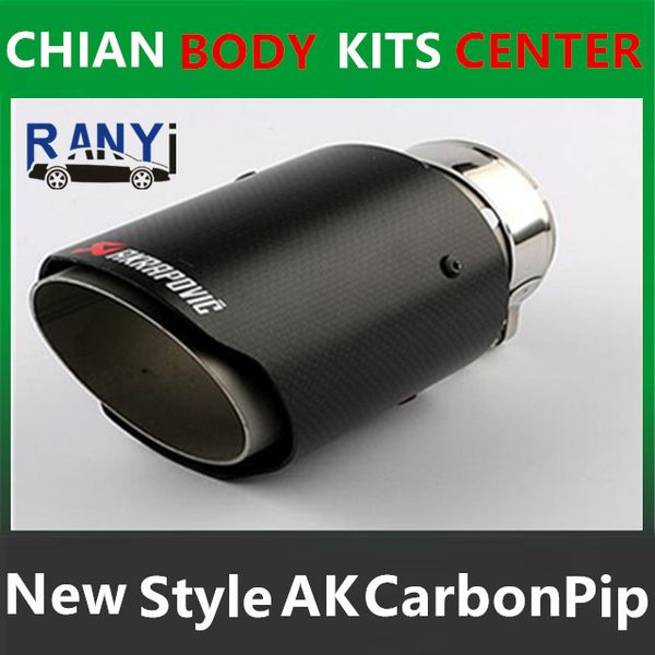 One Pcs 76mm Inlet 114mm Outlet Akrapovic exhaust tip Universal Carbon Fiber Car Exhaust Pipe Tail Muffler Tip
One Pcs 76mm Inlet 114mm Outlet Akrapovic exhaust tip Universal Carbon Fiber Car Exhaust Pipe Tail Muffler Tip
