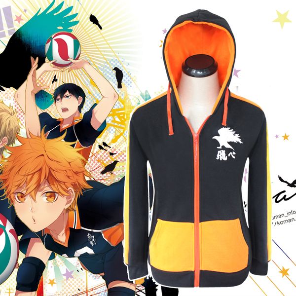 haikyuu karasuno high school hinata syouyou jackets hoodies cosplay costume coat, Black
haikyuu karasuno high school hinata syouyou jackets hoodies cosplay costume coat, Black