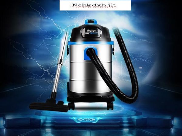 china guangdong haier wet and dry household high-capacity vacuum cleaner hc-t2103a big drum type 15l office/villa/school
china guangdong haier wet and dry household high-capacity vacuum cleaner hc-t2103a big drum type 15l office/villa/school