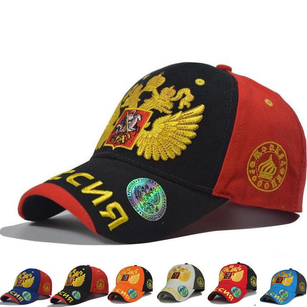 Россия Национальная Эмблема Золотой Двуглавый Орел Cap Регулируемая Хлопок Шляпа
Россия Национальная Эмблема Золотой Двуглавый Орел Cap Регулируемая Хлопок Шляпа