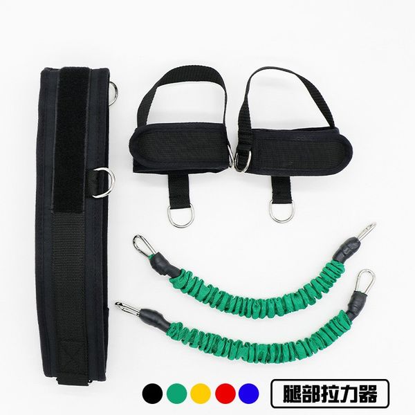 pull rope tensioner new tennis trainer elastic sport device with drag jumping ropes latex leg bounce training squat exerciser cord 55ol f
pull rope tensioner new tennis trainer elastic sport device with drag jumping ropes latex leg bounce training squat exerciser cord 55ol f