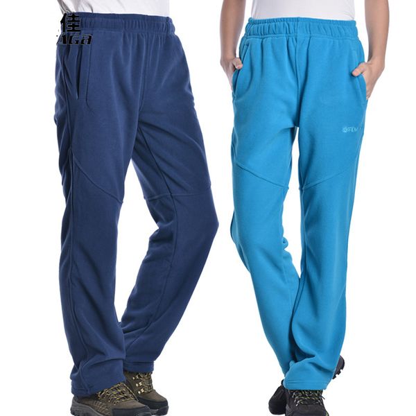 wholesale-2016 new fashion polar fleece thick pants men women winter autumn warm casual trousers, Black
wholesale-2016 new fashion polar fleece thick pants men women winter autumn warm casual trousers, Black