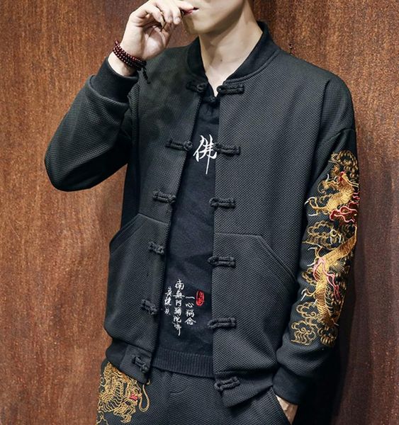 ms china style jacket embroidery dragon single breasted frog retro vintage stand collar zipper long sleeve slim man sports jackets ship, Black;brown
ms china style jacket embroidery dragon single breasted frog retro vintage stand collar zipper long sleeve slim man sports jackets ship, Black;brown