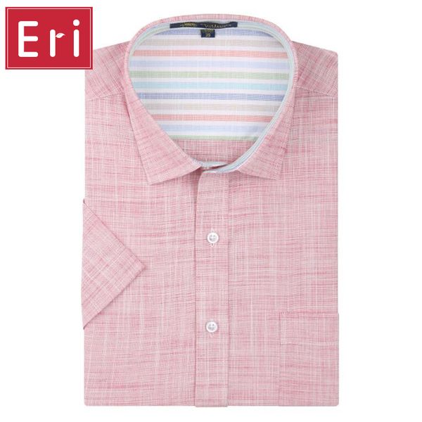 wholesale- linen men dress shirts 2017 new non iron slim fit short sleeve formal business fashion casual solid shirts social 3xl x068, White;black
wholesale- linen men dress shirts 2017 new non iron slim fit short sleeve formal business fashion casual solid shirts social 3xl x068, White;black