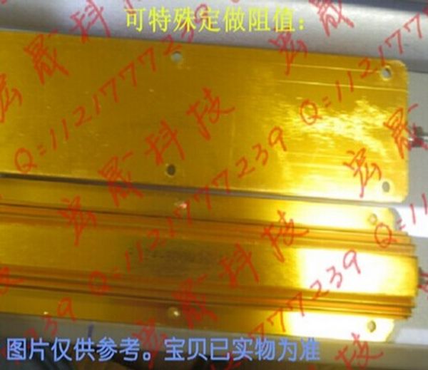 wholesale- rx24-500w 1r 1rj 1ohm 500w watt power metal shell case wirewound resistor 1r 500w 5%
wholesale- rx24-500w 1r 1rj 1ohm 500w watt power metal shell case wirewound resistor 1r 500w 5%